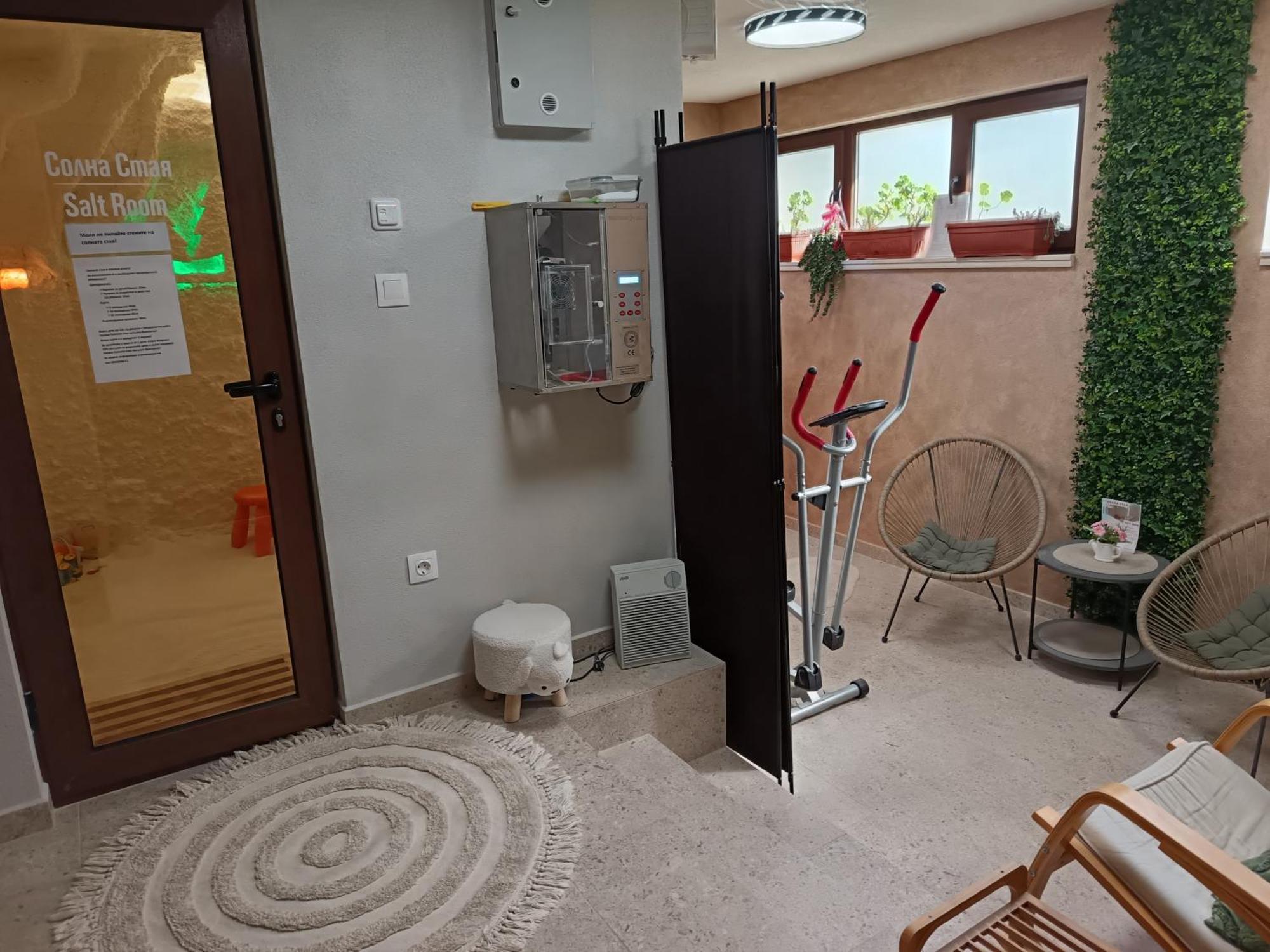 Къща За Гости Мурите Sapareva Banja Exteriör bild
